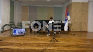 Republičko muzičko takmičenje